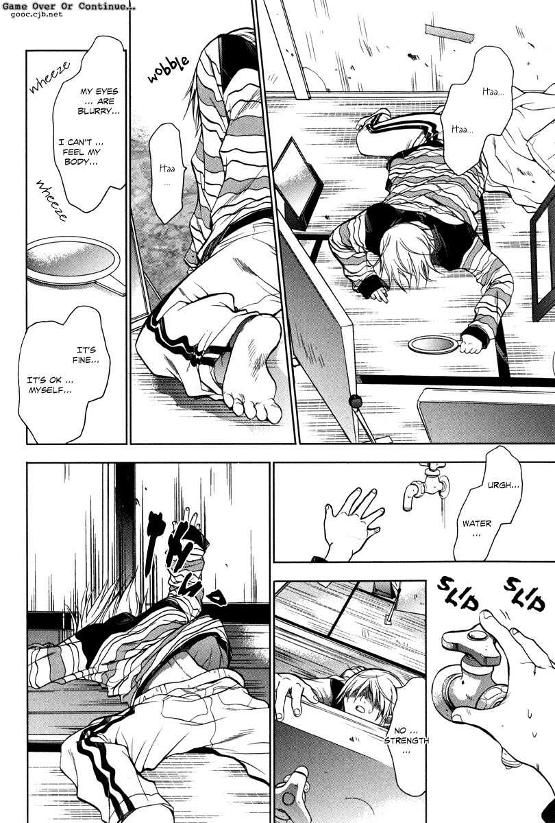 Jikan Akima Jinbutsu Chapter 3 page 34 - Chapter 3