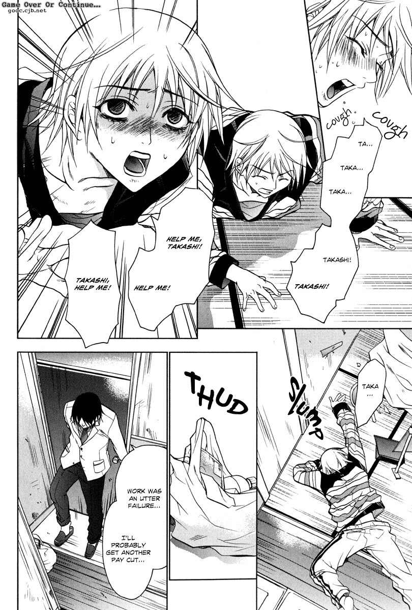 Jikan Akima Jinbutsu Chapter 3 page 36 - Chapter 3