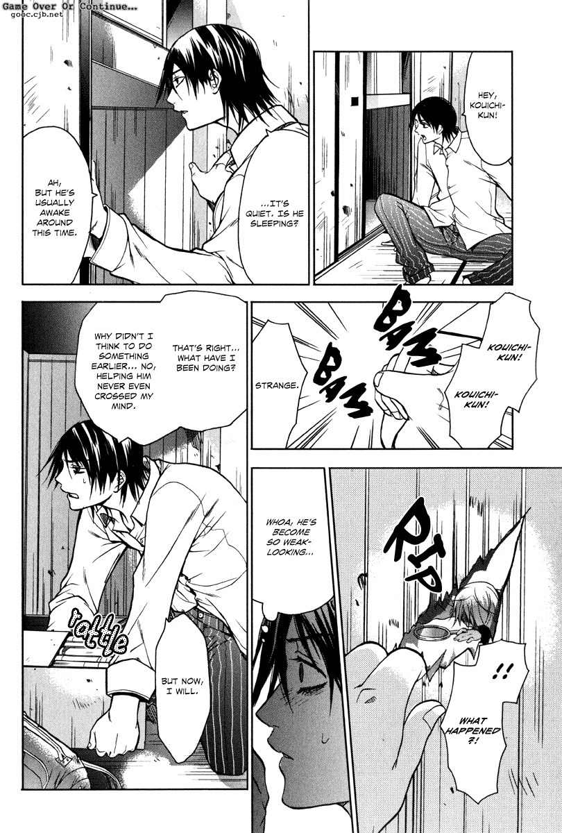 Jikan Akima Jinbutsu Chapter 3 page 38 - Chapter 3
