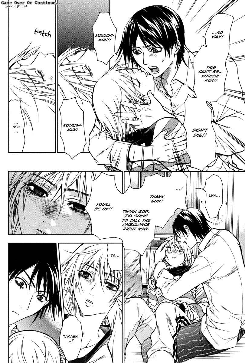 Jikan Akima Jinbutsu Chapter 3 page 40 - Chapter 3