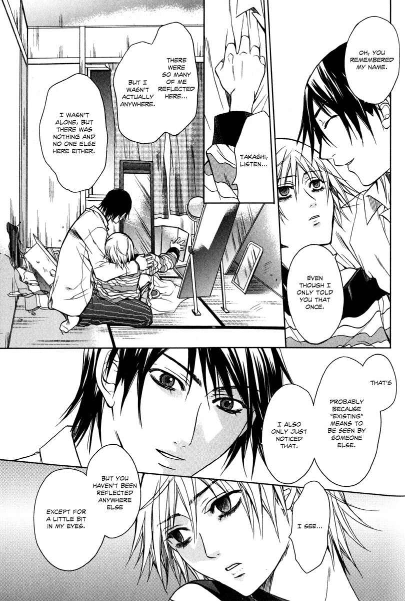 Jikan Akima Jinbutsu Chapter 3 page 41 - Chapter 3