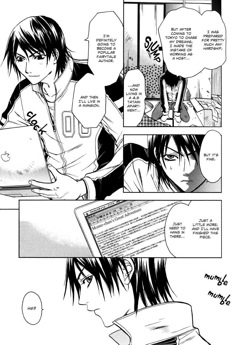 Jikan Akima Jinbutsu Chapter 3 page 7 - Chapter 3