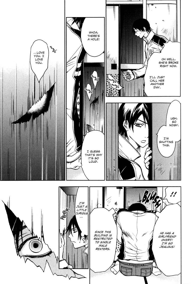Jikan Akima Jinbutsu Chapter 3 page 9 - Chapter 3