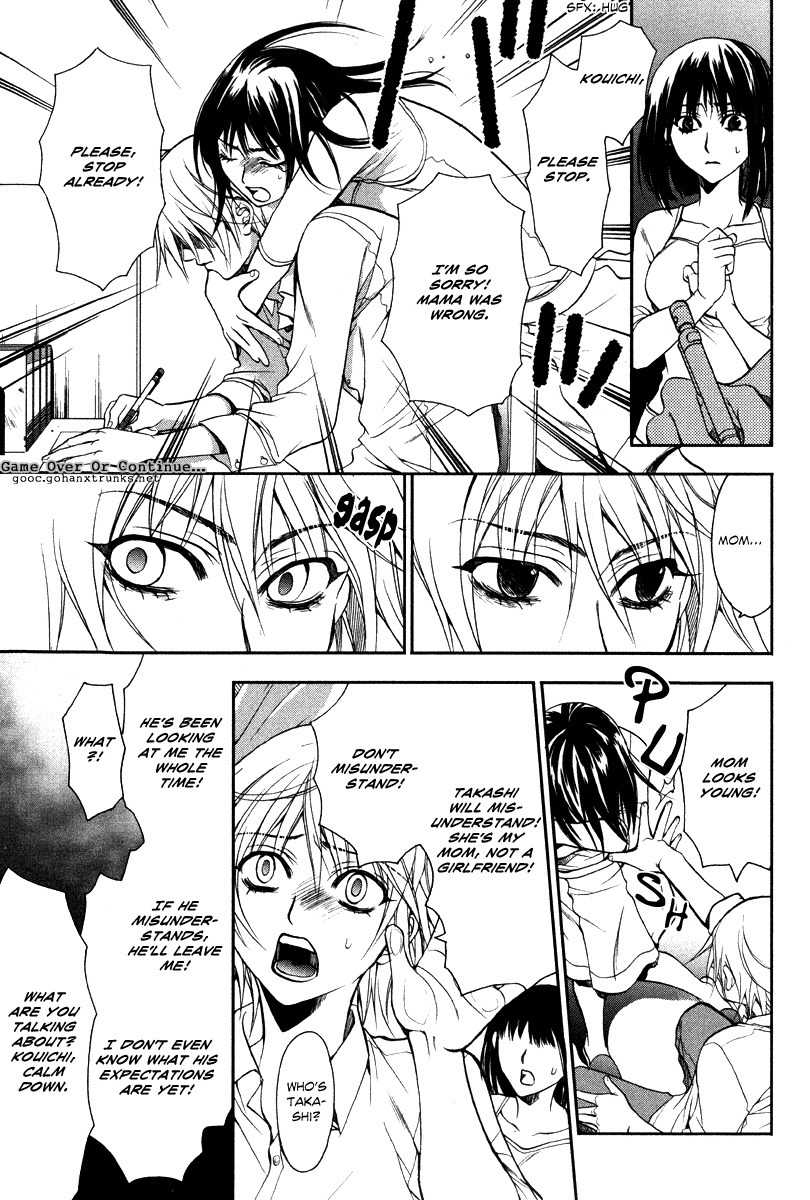 Jikan Akima Jinbutsu Chapter 4 page 12 - Chapter 4