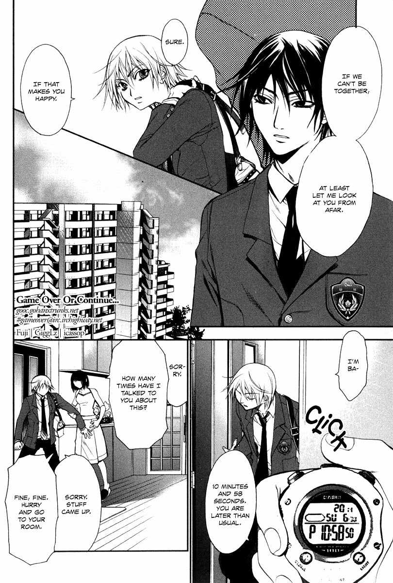 Jikan Akima Jinbutsu Chapter 4 page 3 - Chapter 4