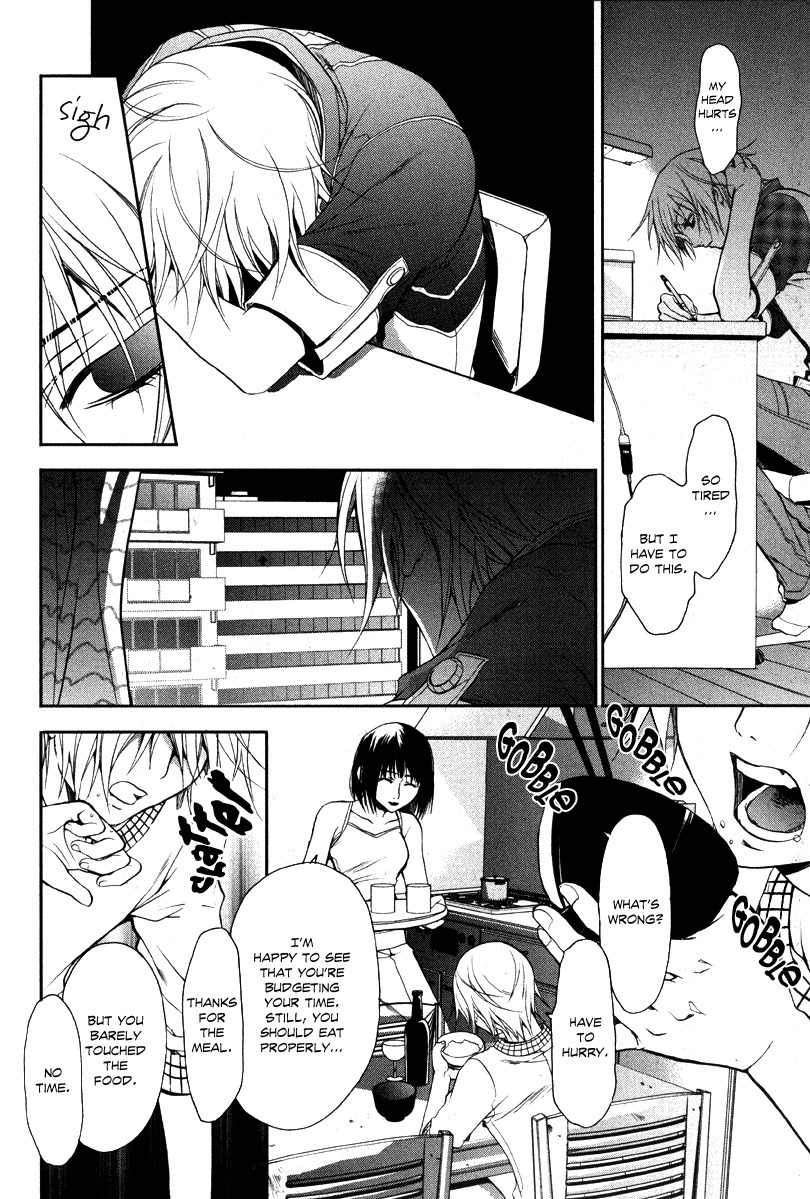 Jikan Akima Jinbutsu Chapter 4 page 9 - Chapter 4