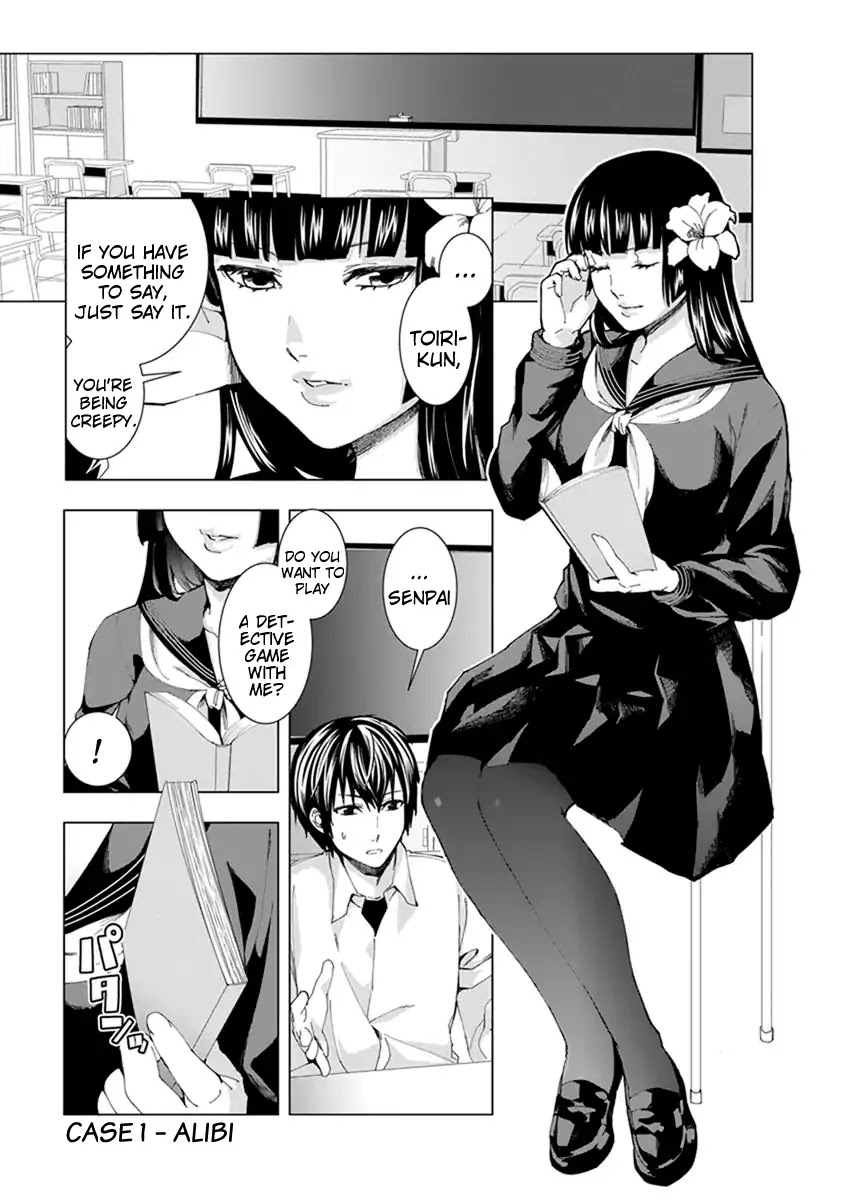 Jiken Jaken! Chapter 1 page 3 - Chapter 1: Alibi
