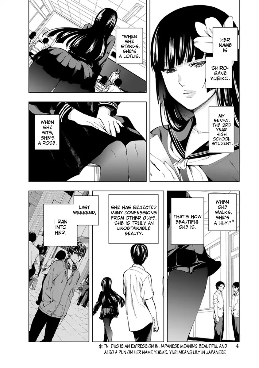 Jiken Jaken! Chapter 1 page 4 - Chapter 1: Alibi