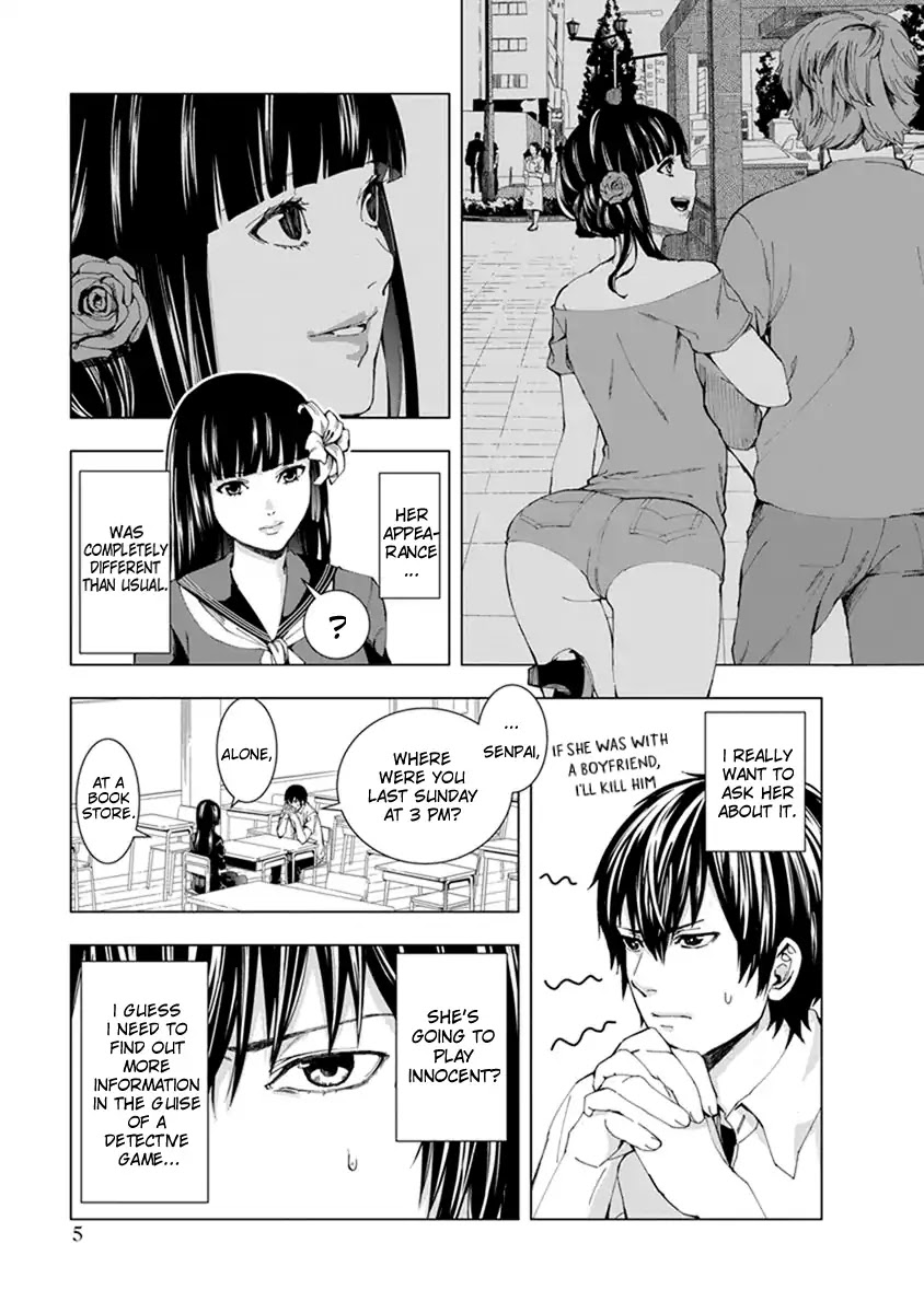 Jiken Jaken! Chapter 1 page 5 - Chapter 1: Alibi