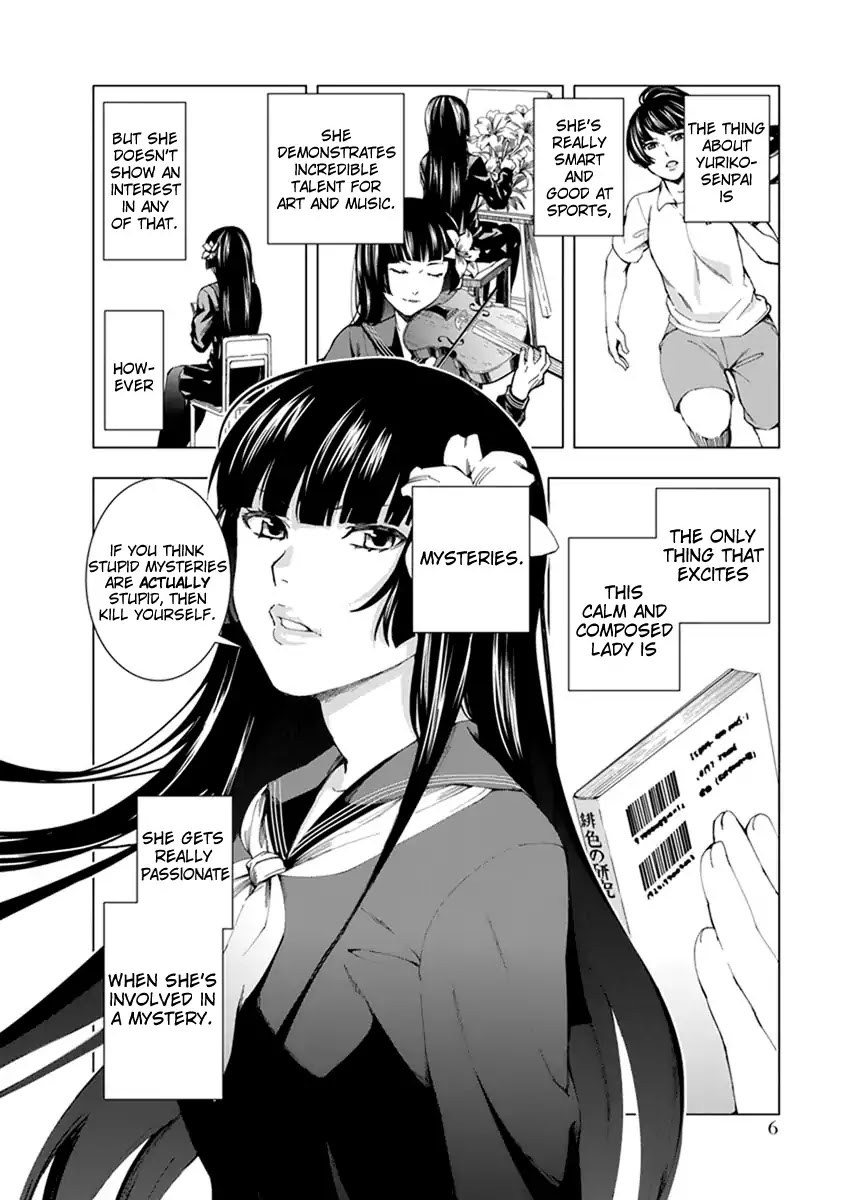 Jiken Jaken! Chapter 1 page 6 - Chapter 1: Alibi