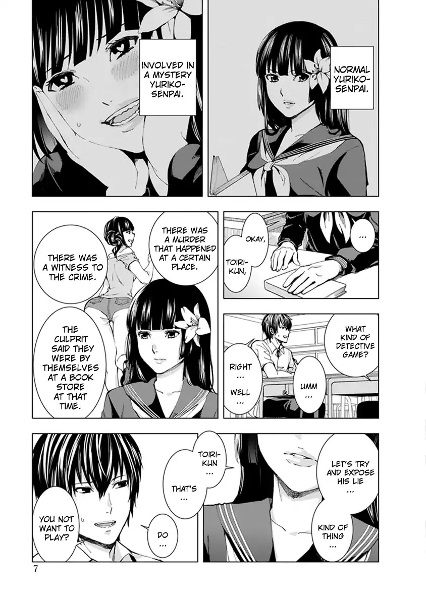 Jiken Jaken! Chapter 1 page 7 - Chapter 1: Alibi