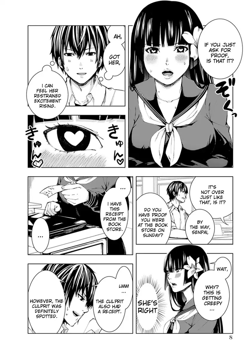 Jiken Jaken! Chapter 1 page 8 - Chapter 1: Alibi