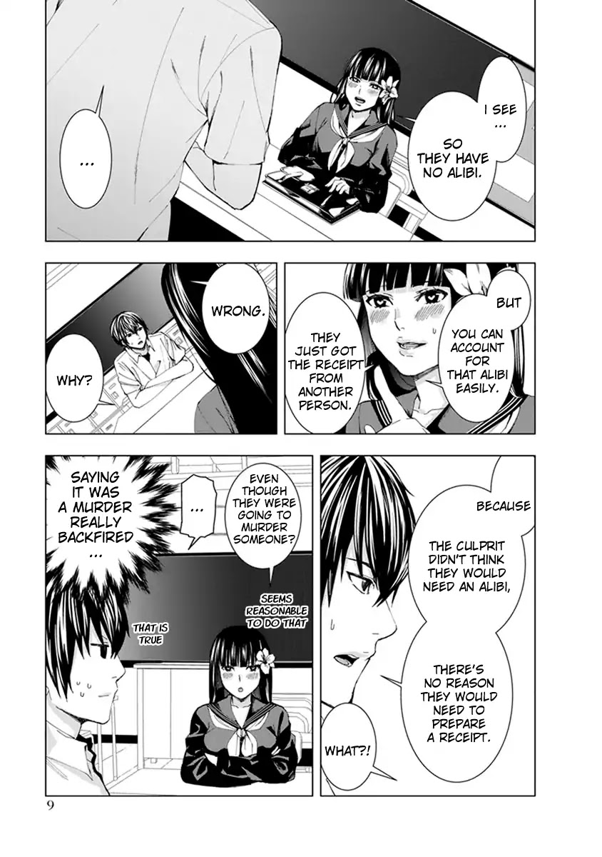 Jiken Jaken! Chapter 1 page 9 - Chapter 1: Alibi