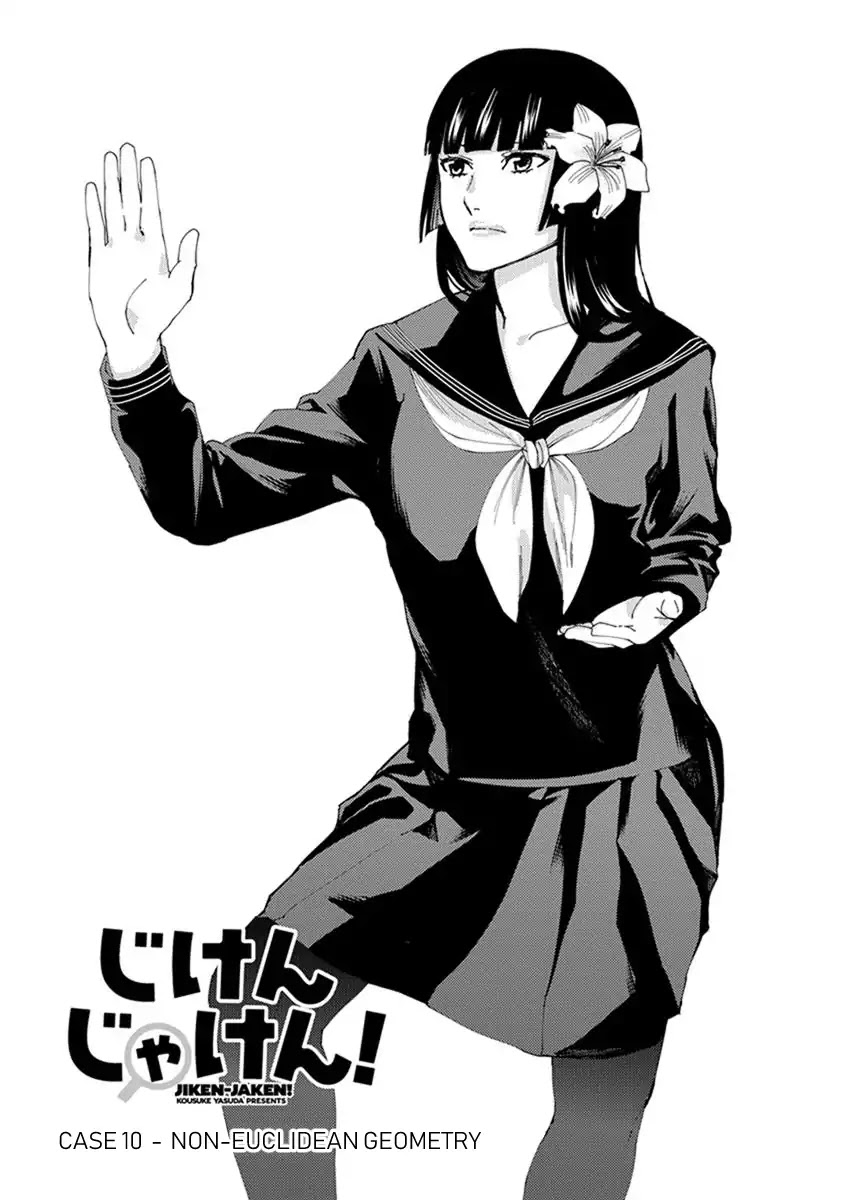 Jiken Jaken! Chapter 10 page 1 - Chapter 10: Non-Euclidean Geometry