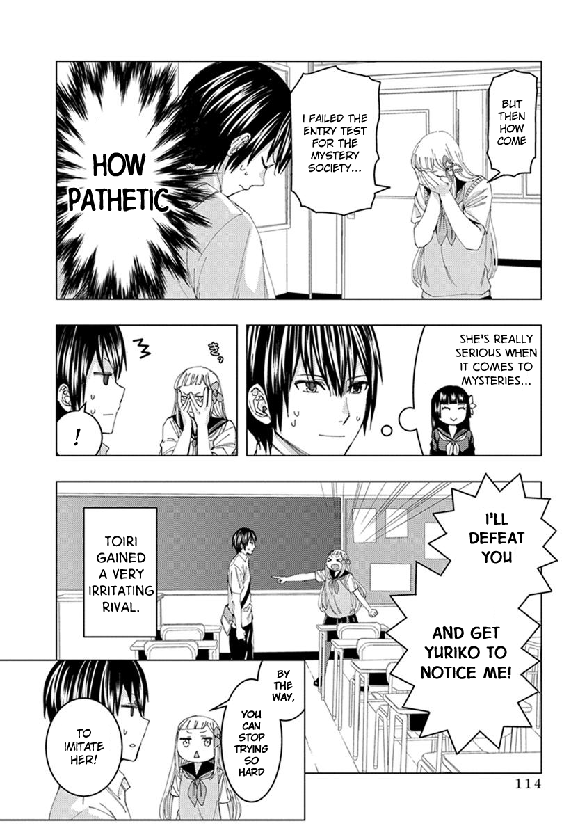 Jiken Jaken! Chapter 11 page 10 - Chapter 11: Imitation!