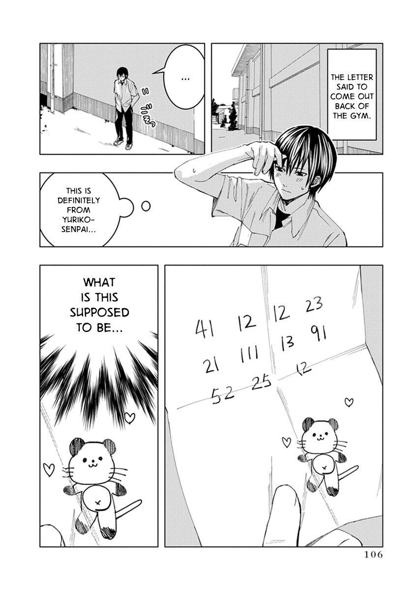 Jiken Jaken! Chapter 11 page 2 - Chapter 11: Imitation!