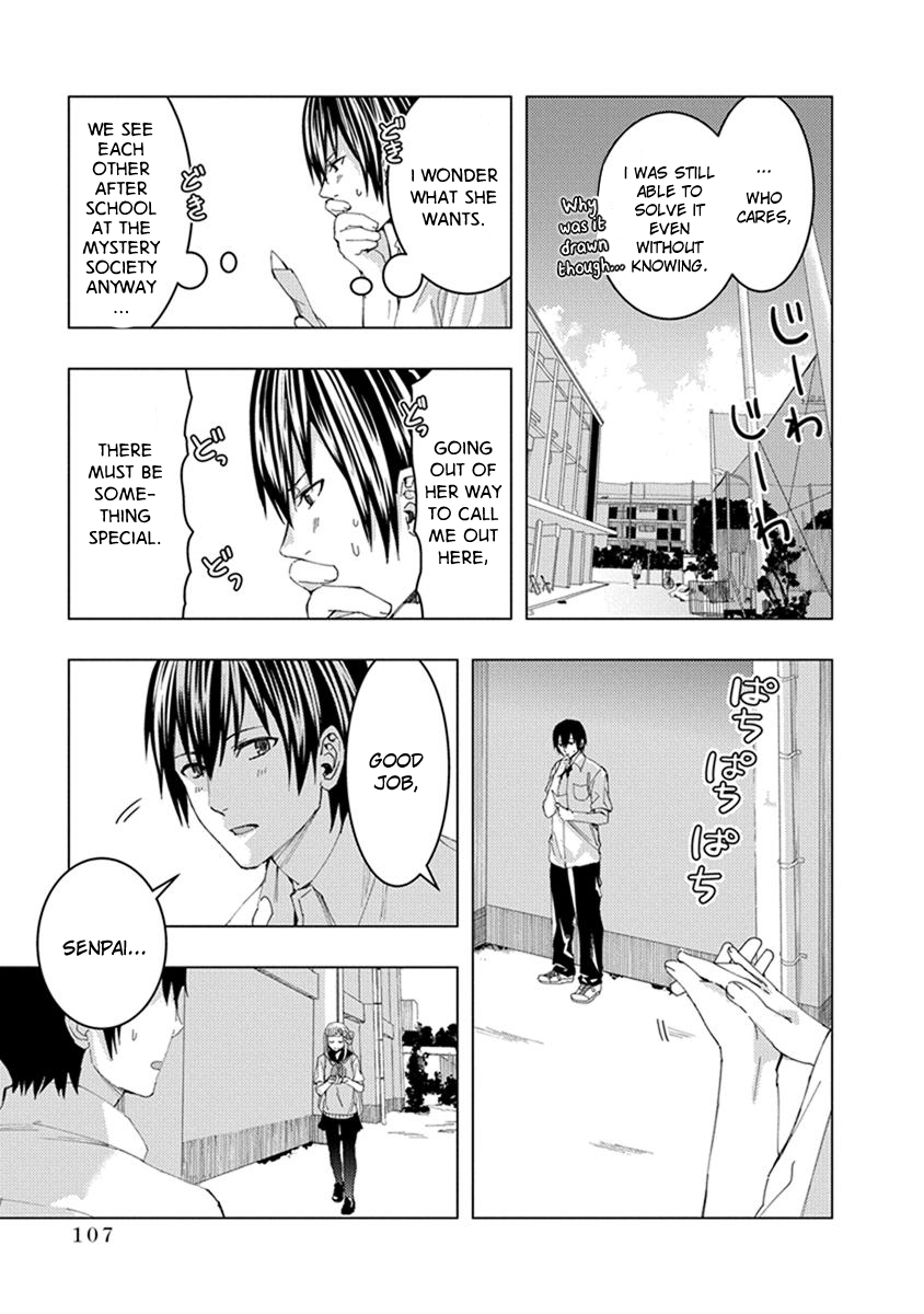 Jiken Jaken! Chapter 11 page 3 - Chapter 11: Imitation!