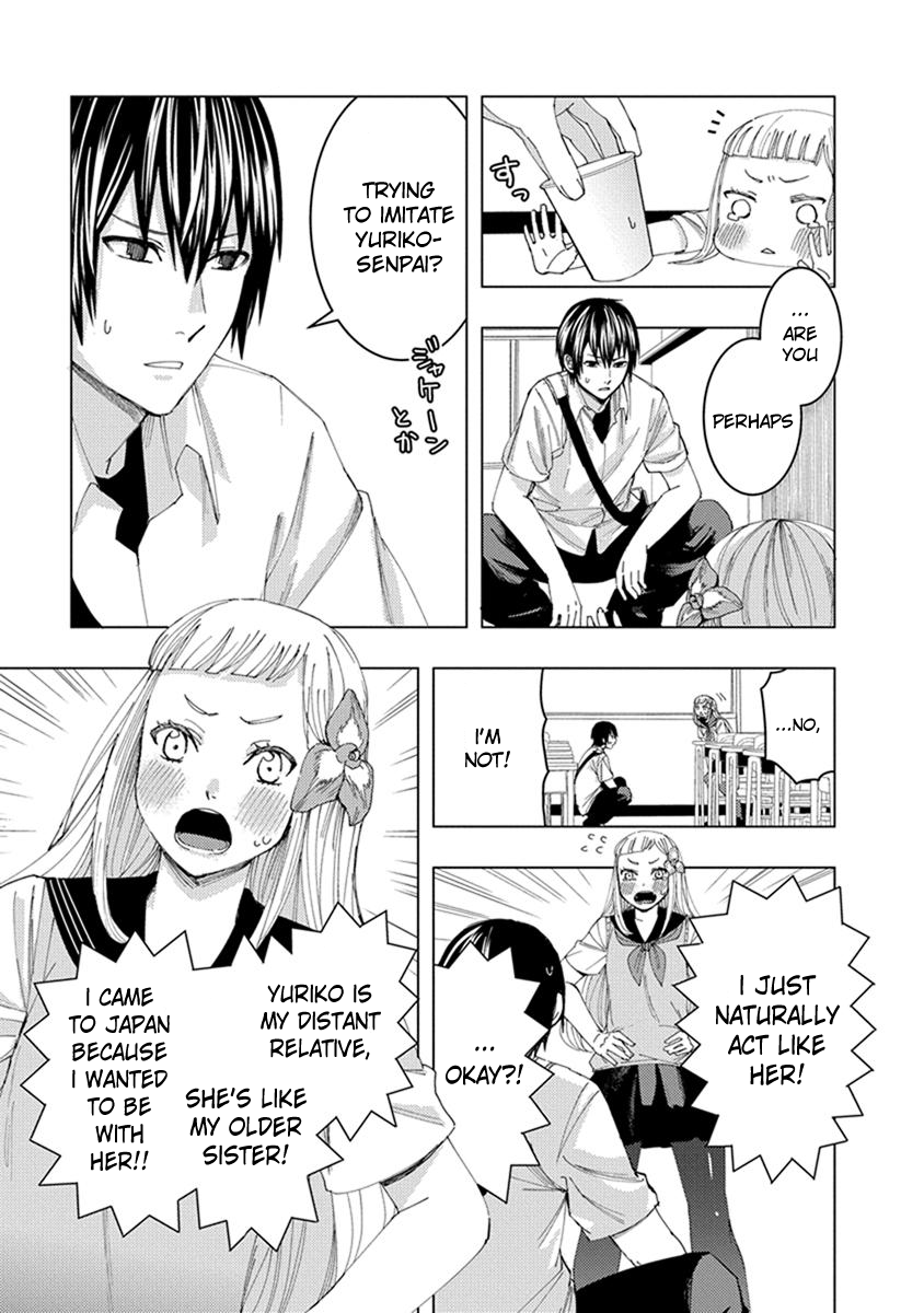 Jiken Jaken! Chapter 11 page 9 - Chapter 11: Imitation!