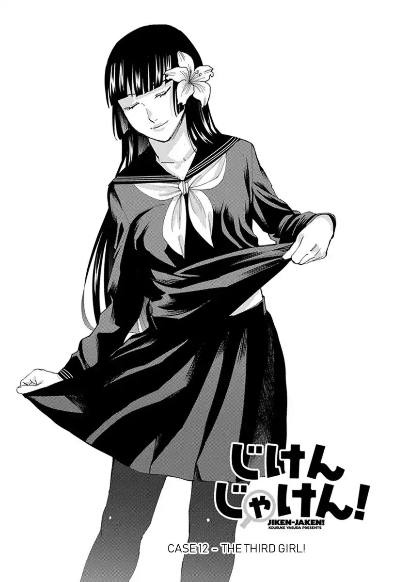 Jiken Jaken! Chapter 12 page 1 - Chapter 12: The Third Girl!