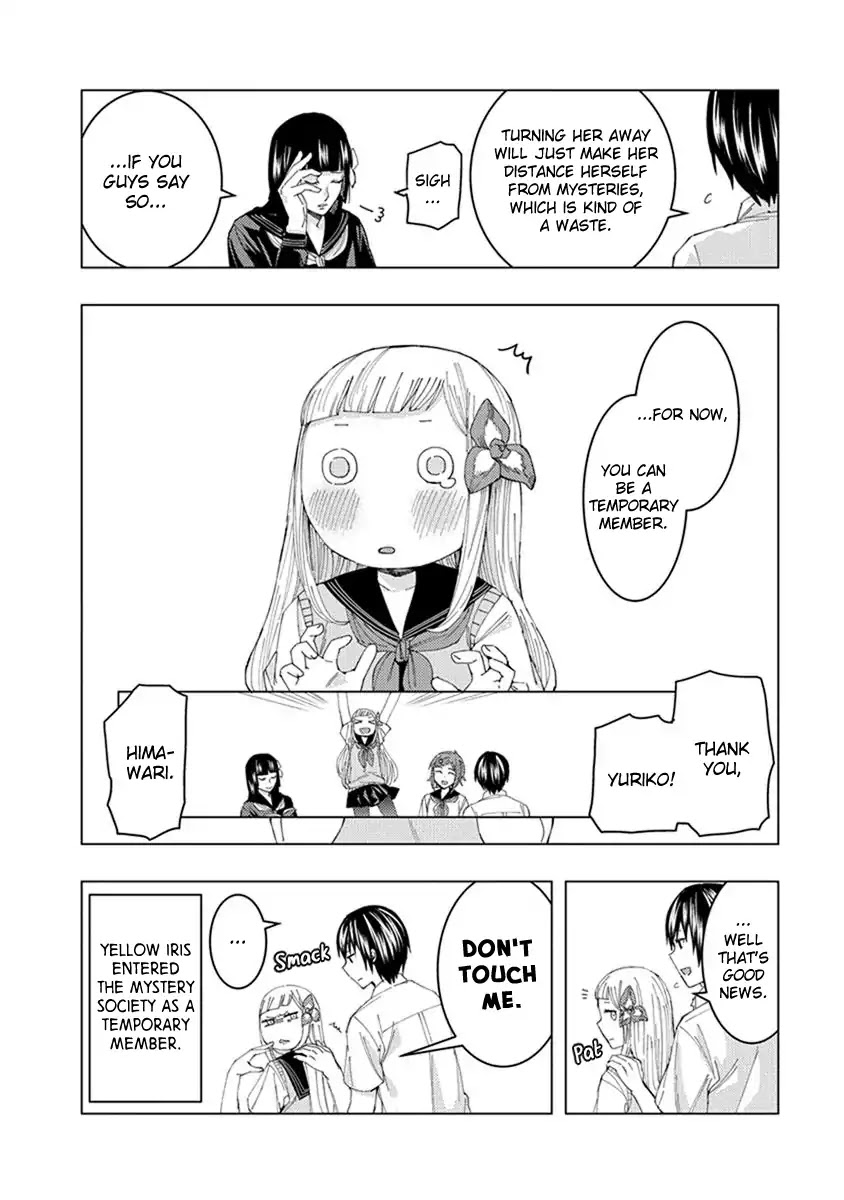 Jiken Jaken! Chapter 12 page 10 - Chapter 12: The Third Girl!