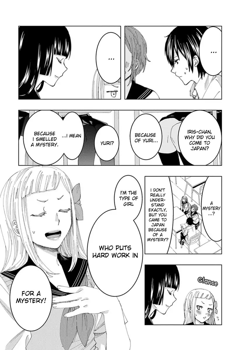 Jiken Jaken! Chapter 12 page 3 - Chapter 12: The Third Girl!