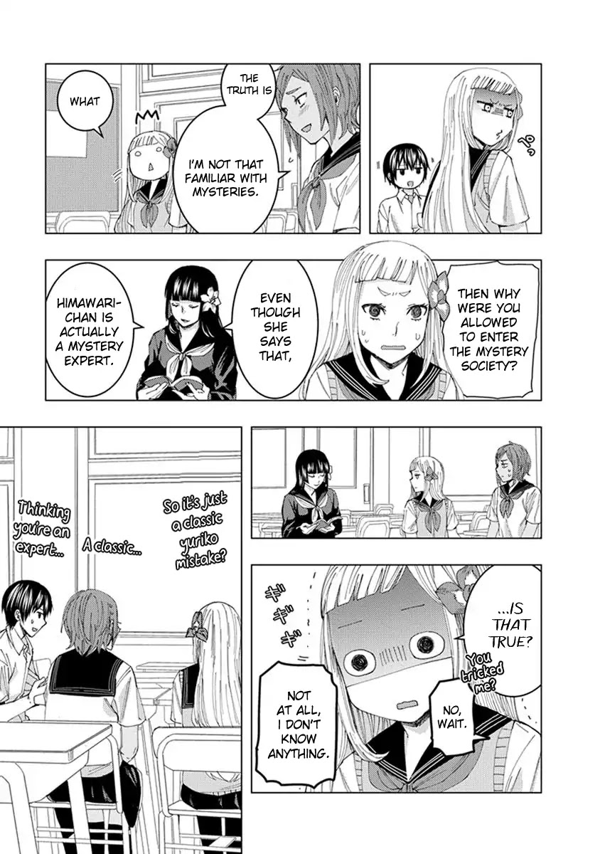 Jiken Jaken! Chapter 12 page 5 - Chapter 12: The Third Girl!