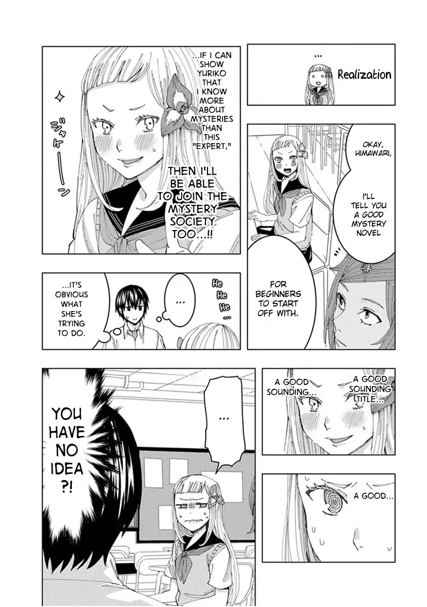 Jiken Jaken! Chapter 12 page 6 - Chapter 12: The Third Girl!