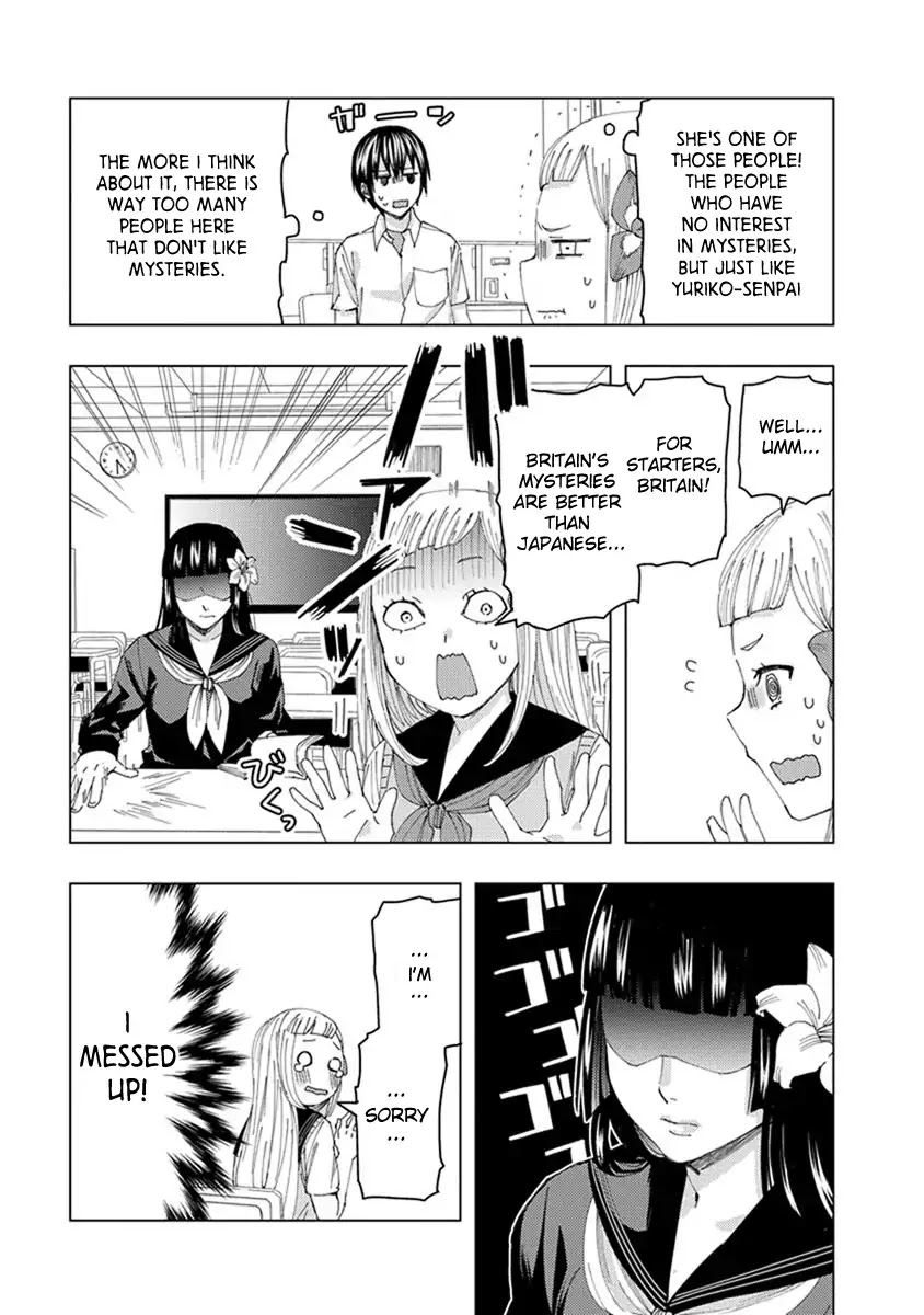 Jiken Jaken! Chapter 12 page 7 - Chapter 12: The Third Girl!