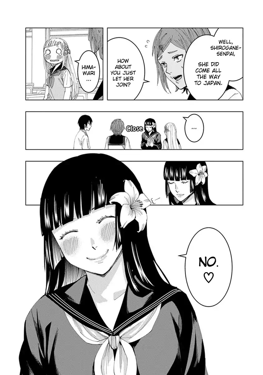 Jiken Jaken! Chapter 12 page 8 - Chapter 12: The Third Girl!