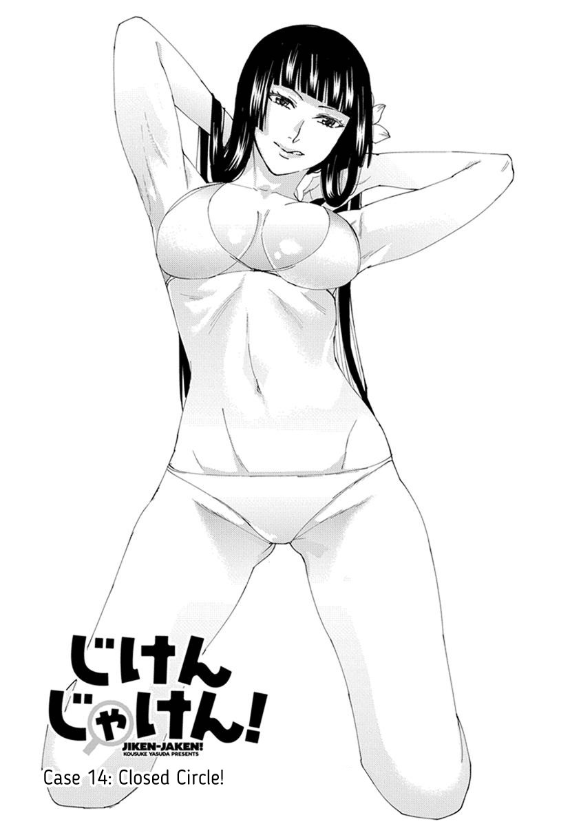 Jiken Jaken! Chapter 14 page 1 - Chapter 14: Closed circle!