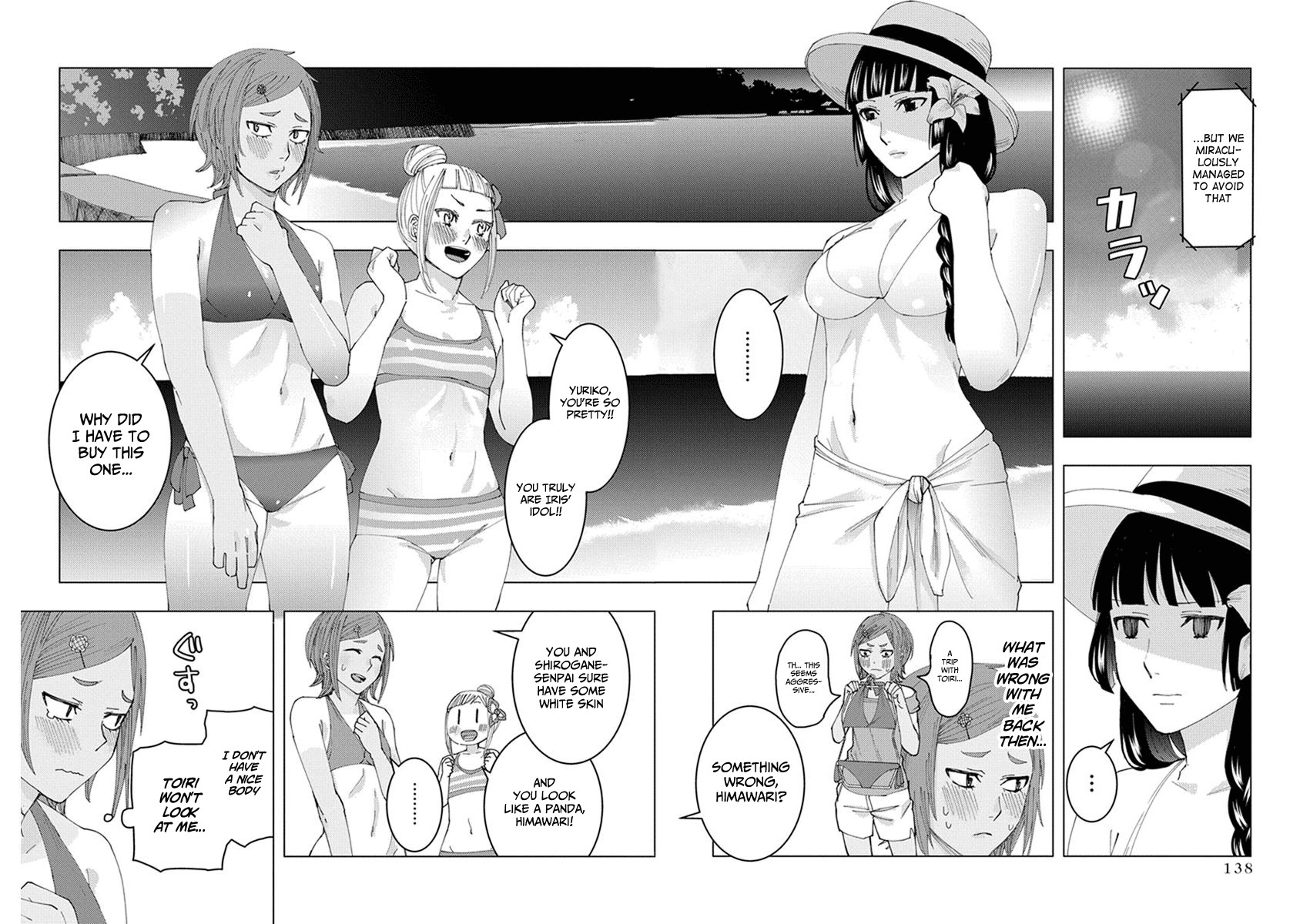 Jiken Jaken! Chapter 14 page 4 - Chapter 14: Closed circle!