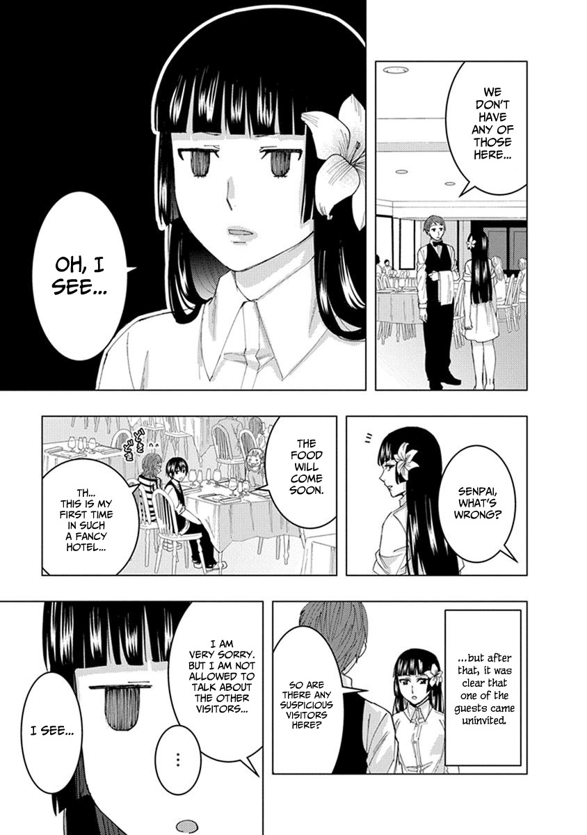 Jiken Jaken! Chapter 14 page 6 - Chapter 14: Closed circle!