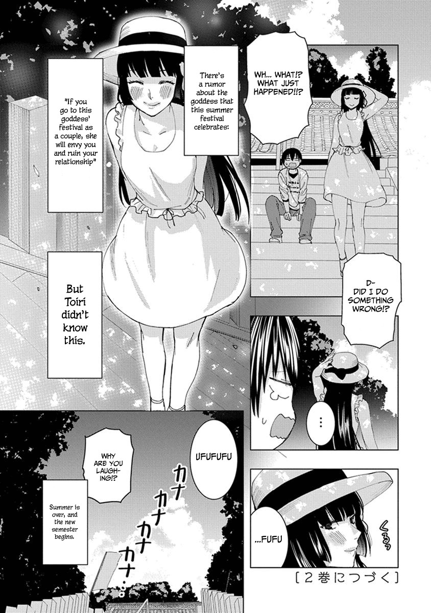 Jiken Jaken! Chapter 15 page 12 - Chapter 15: Occult!
