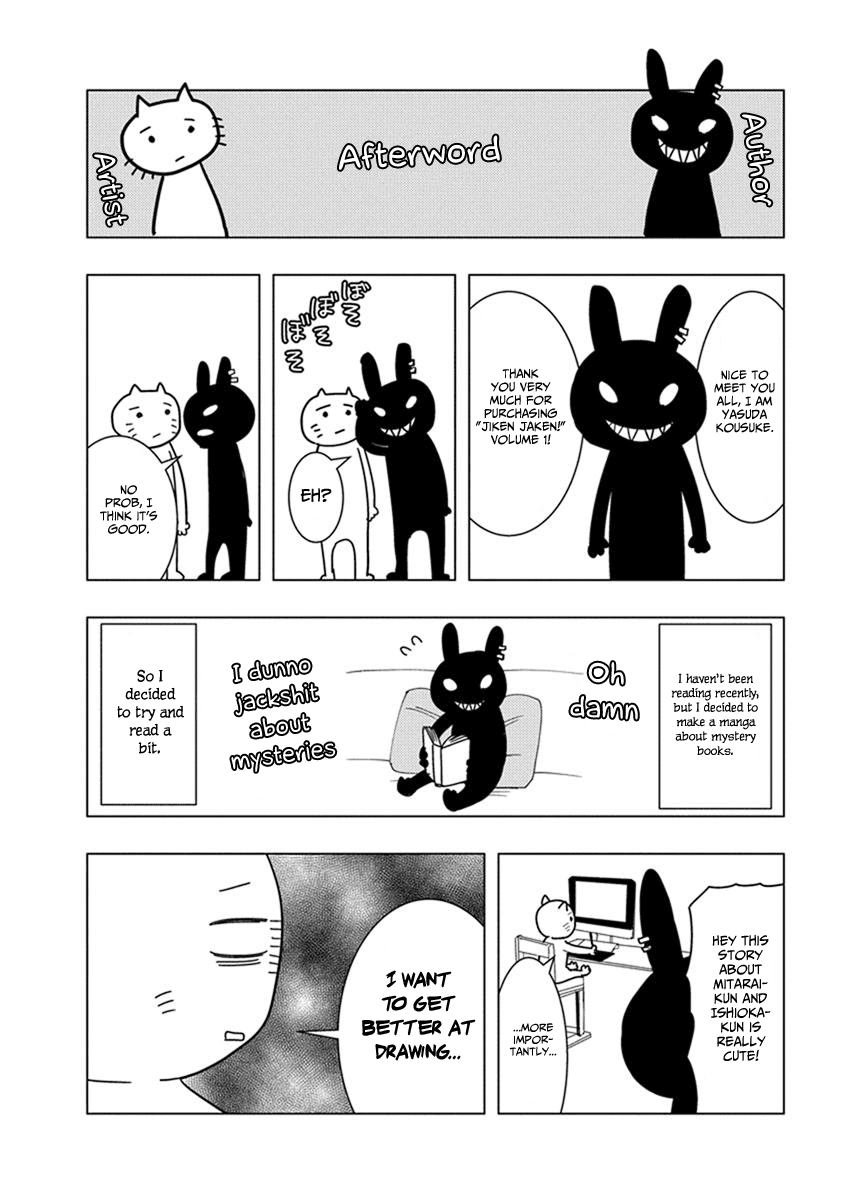 Jiken Jaken! Chapter 15 page 14 - Chapter 15: Occult!
