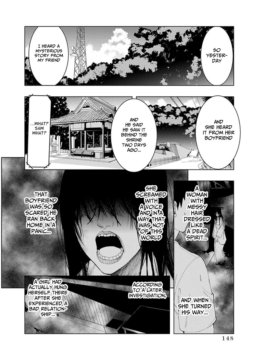 Jiken Jaken! Chapter 15 page 4 - Chapter 15: Occult!