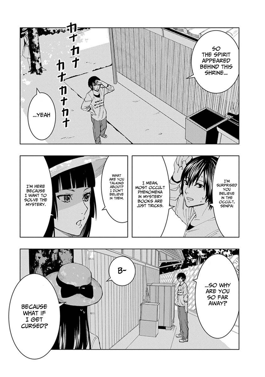 Jiken Jaken! Chapter 15 page 5 - Chapter 15: Occult!