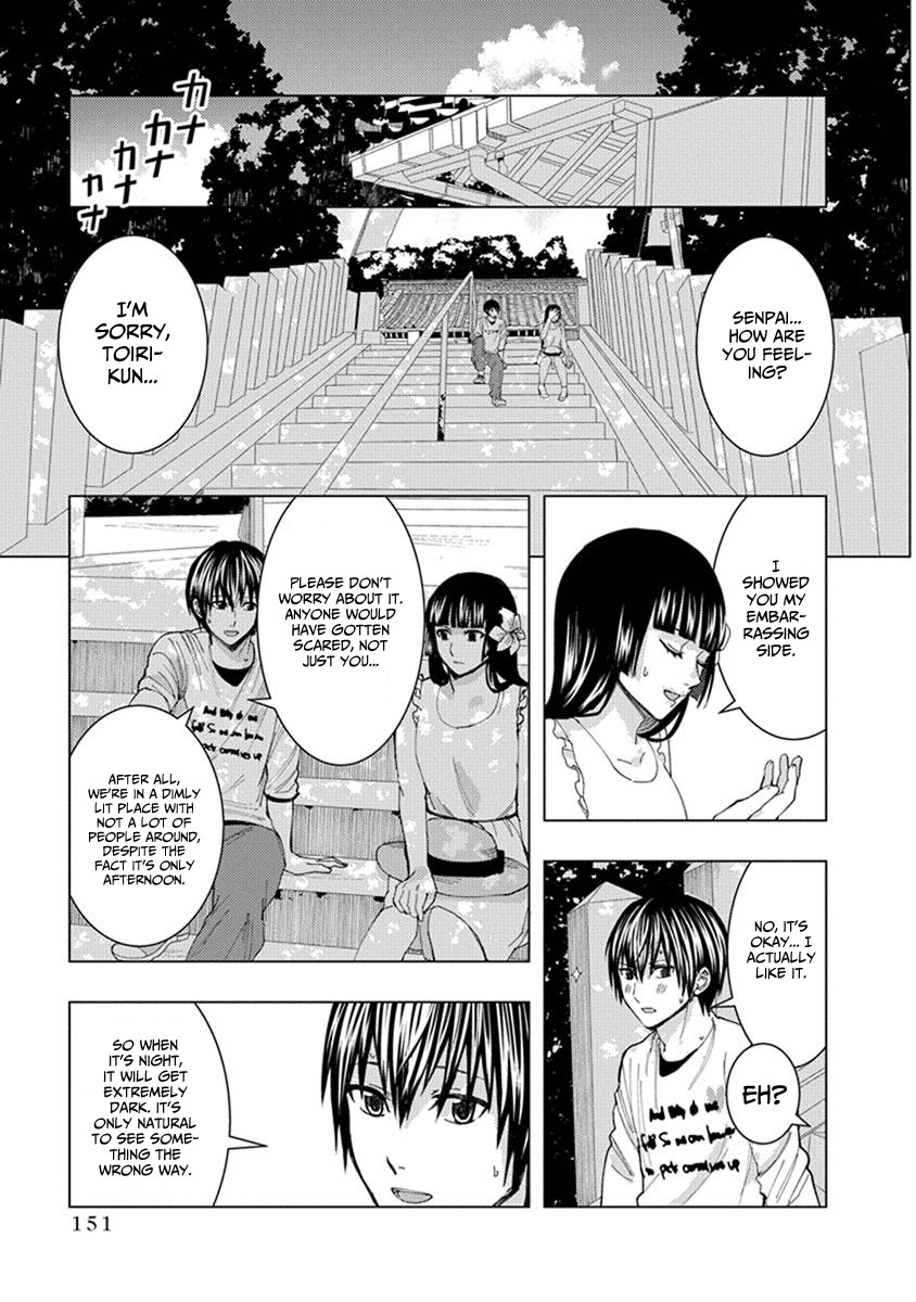 Jiken Jaken! Chapter 15 page 7 - Chapter 15: Occult!
