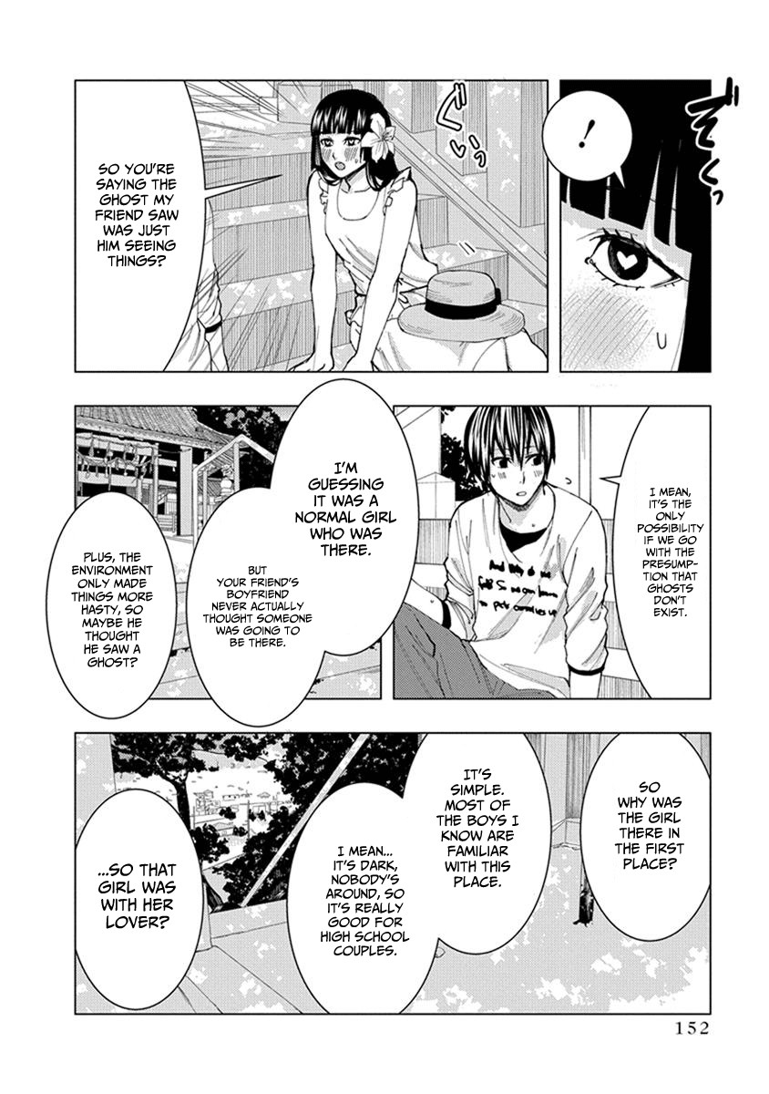 Jiken Jaken! Chapter 15 page 8 - Chapter 15: Occult!