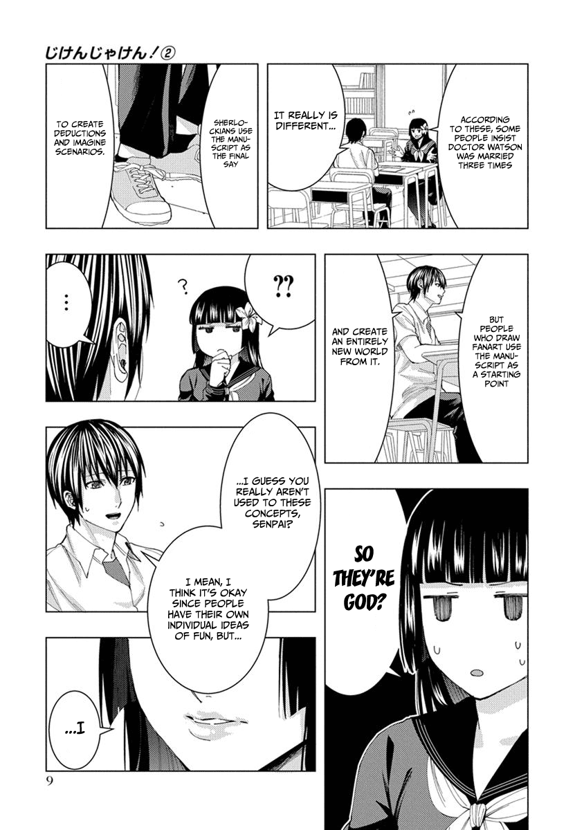 Jiken Jaken! Chapter 16 page 11 - Chapter 16: BL!