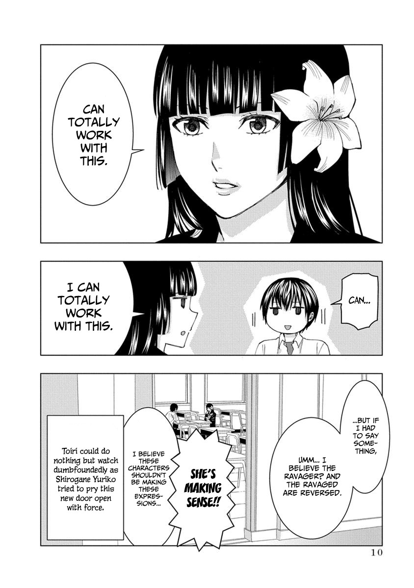 Jiken Jaken! Chapter 16 page 12 - Chapter 16: BL!