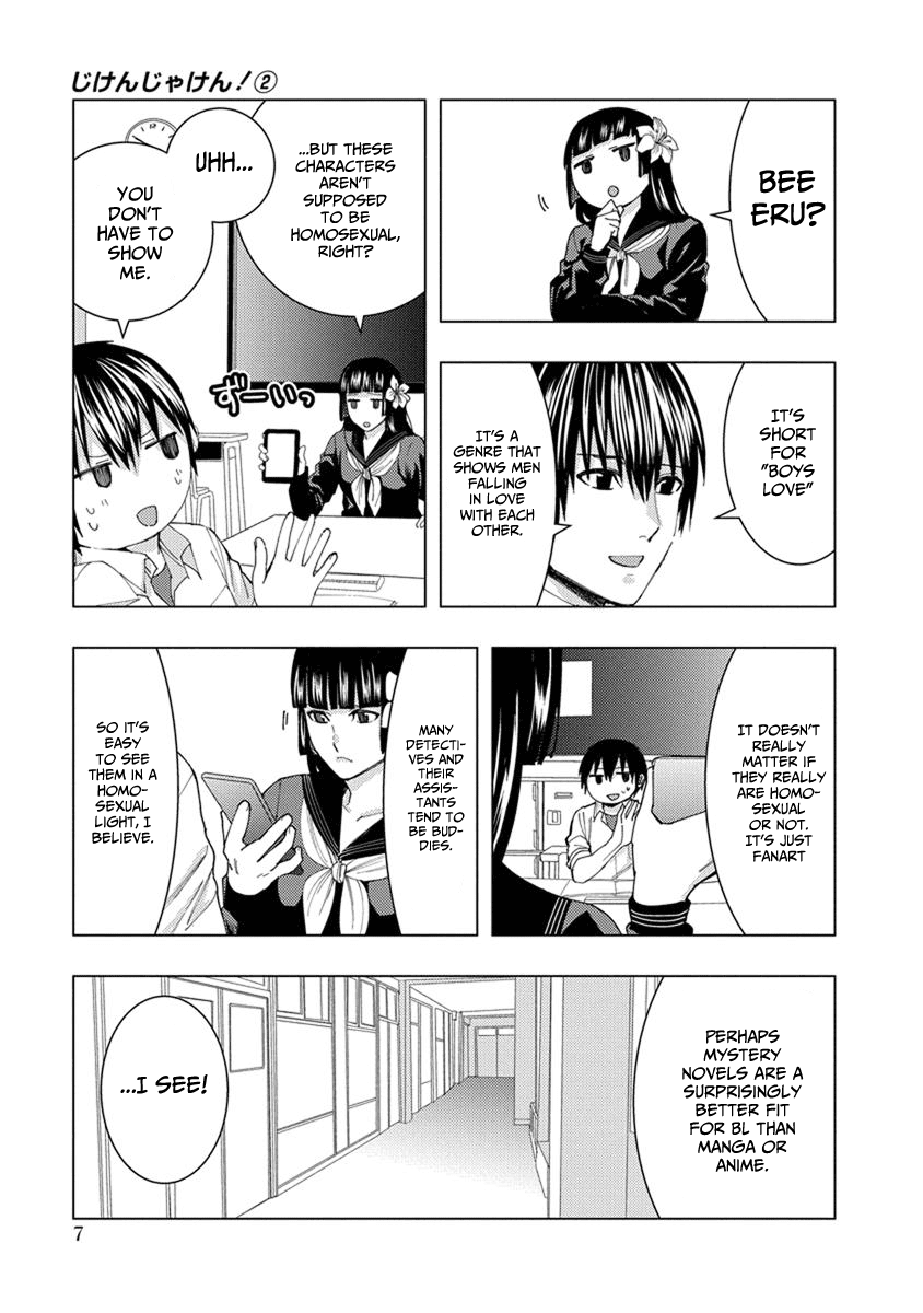 Jiken Jaken! Chapter 16 page 9 - Chapter 16: BL!