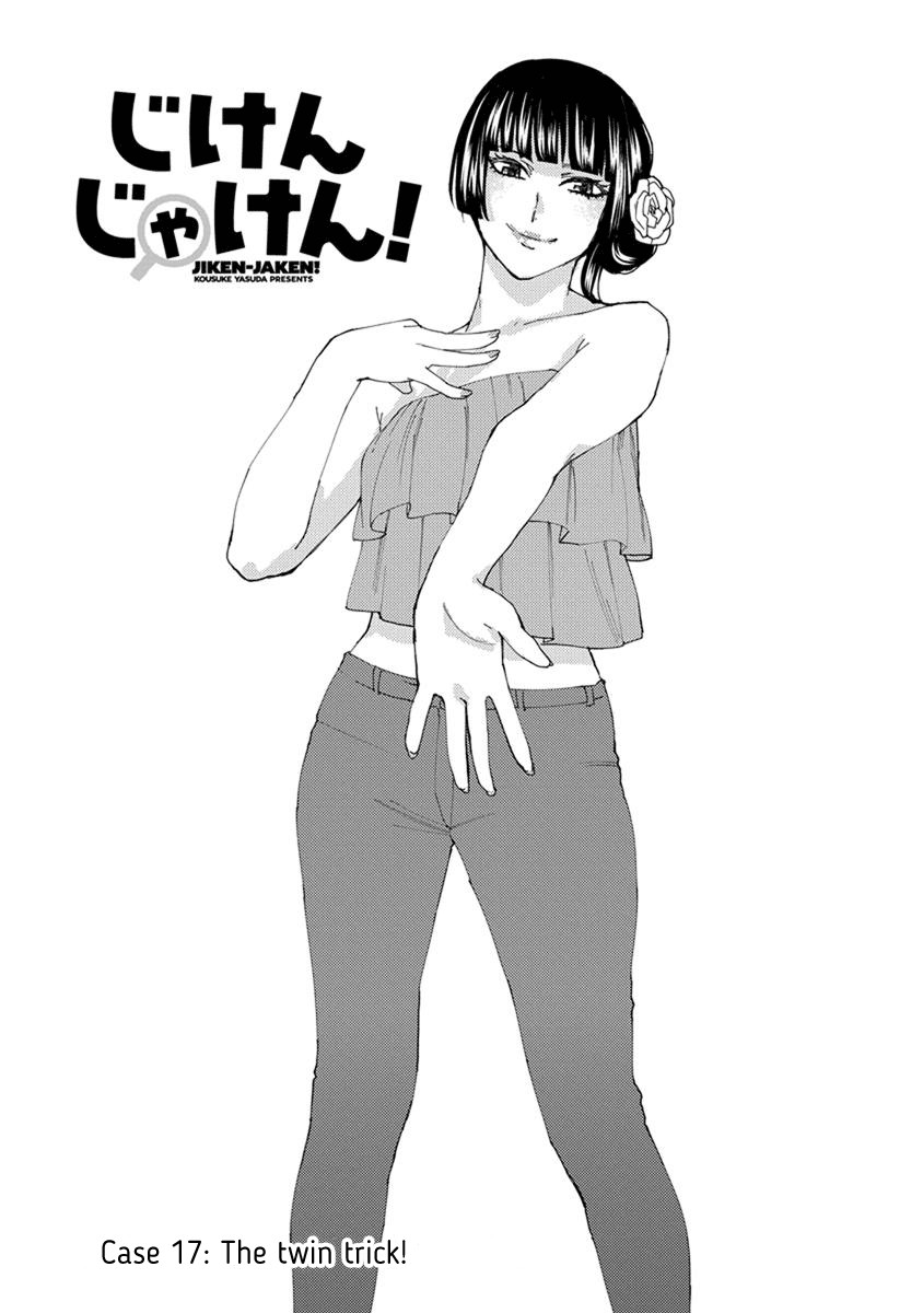 Jiken Jaken! Chapter 17 page 1 - Chapter 17: The twin trick!