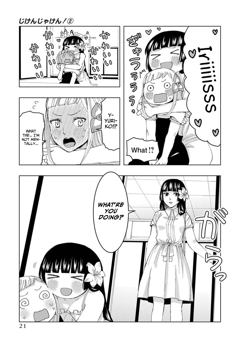 Jiken Jaken! Chapter 17 page 11 - Chapter 17: The twin trick!