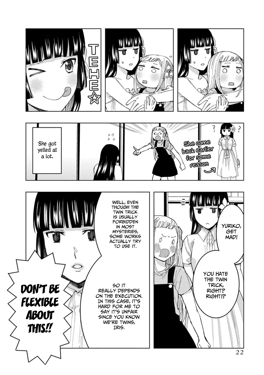 Jiken Jaken! Chapter 17 page 12 - Chapter 17: The twin trick!