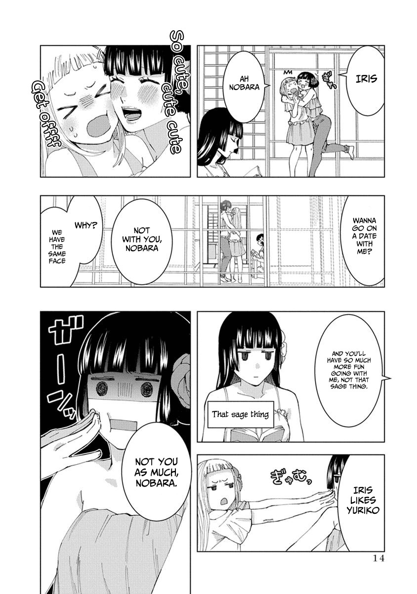 Jiken Jaken! Chapter 17 page 4 - Chapter 17: The twin trick!