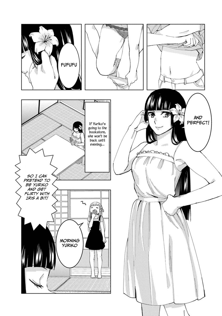 Jiken Jaken! Chapter 17 page 6 - Chapter 17: The twin trick!