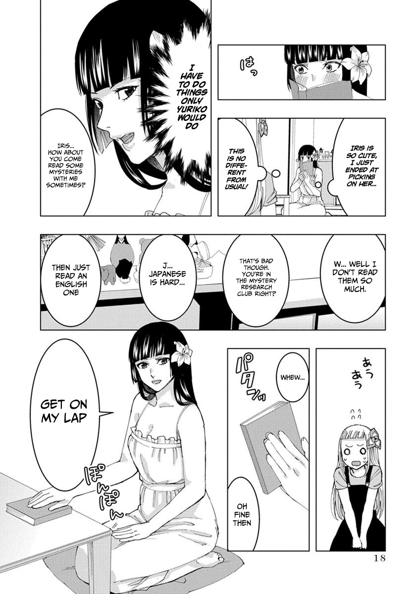 Jiken Jaken! Chapter 17 page 8 - Chapter 17: The twin trick!