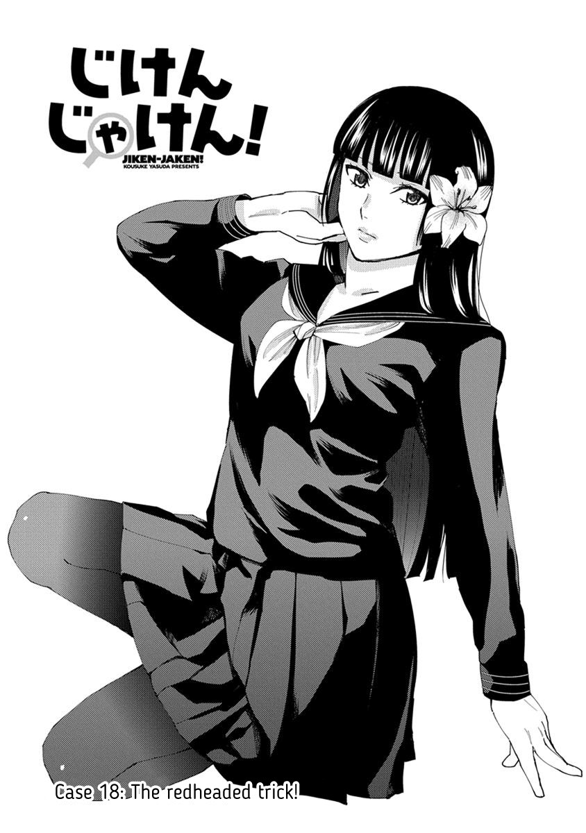 Jiken Jaken! Chapter 18 page 1 - Chapter 18: The redheaded trick!