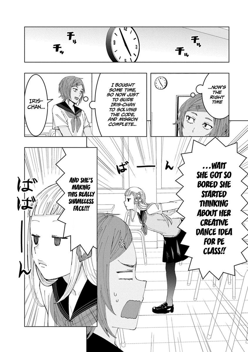 Jiken Jaken! Chapter 18 page 4 - Chapter 18: The redheaded trick!