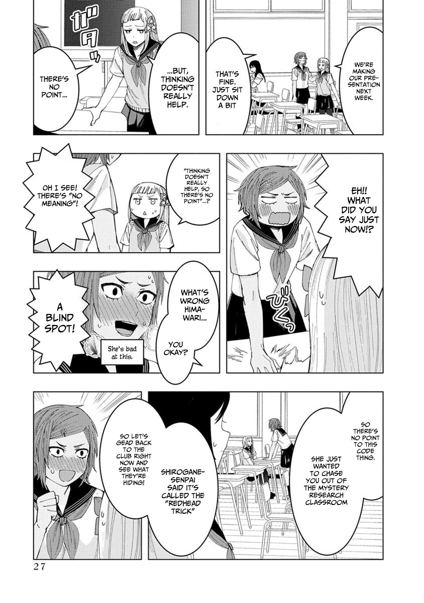 Jiken Jaken! Chapter 18 page 5 - Chapter 18: The redheaded trick!